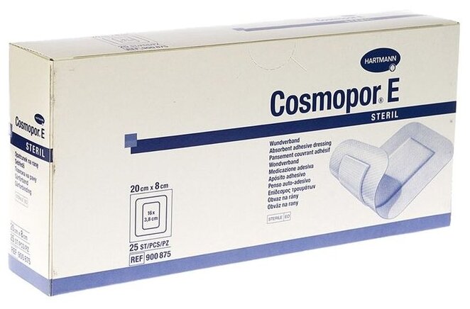 Hartmann Cosmopor Е повязка самоклеящаяся стерильная (20х8 см)