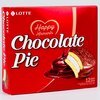 Фото #16 Пирожное Lotte Choco Pie
