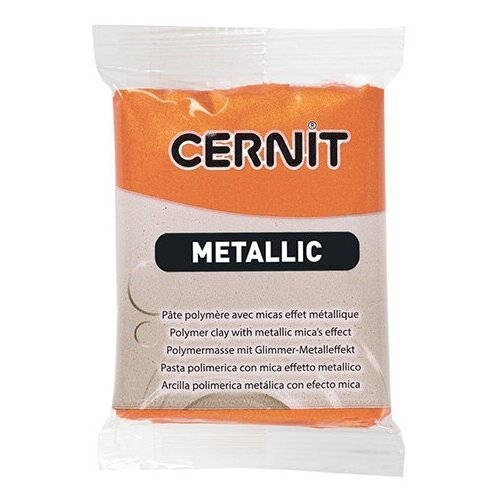 Полимерная глина Cernit Metallic, 56 г 56 г