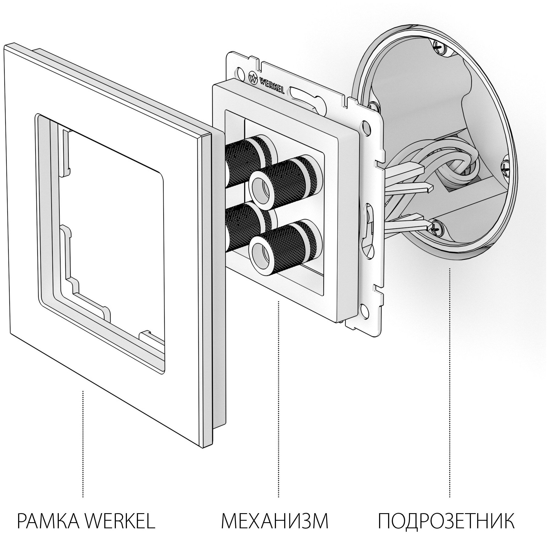 Акустическая розетка Werkel a052067 W1285006 - фото №7