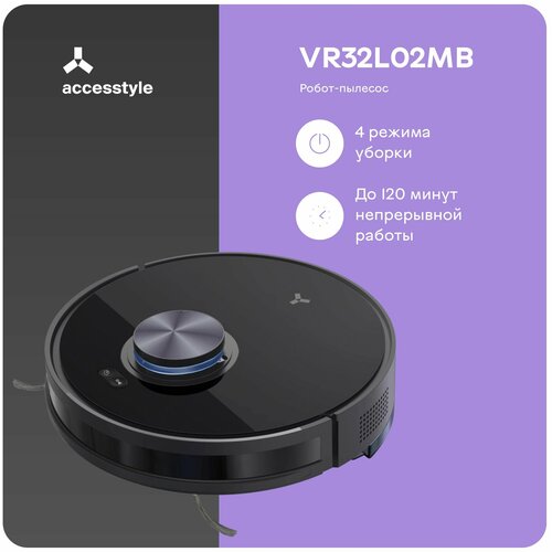 Робот-пылесос Accesstyle VR32L02MB сухая и влажная уборка, черный