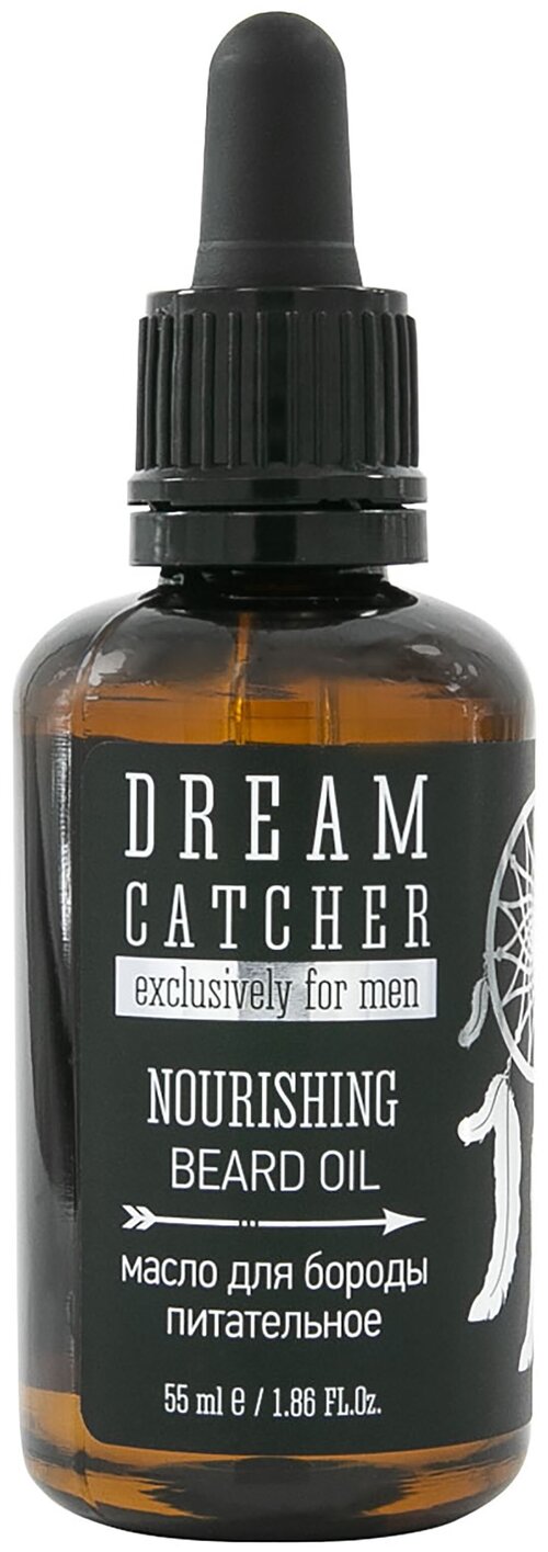 DREAM CATCHER Масло для бороды Nourishing Beard Oil, 55 г, 55 мл