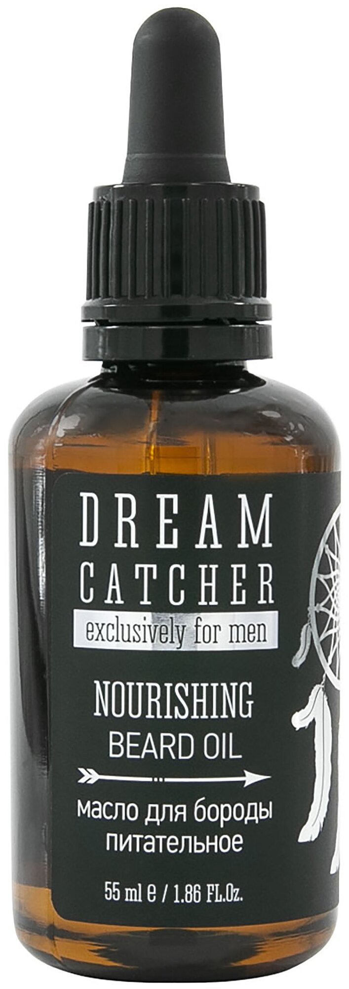 DREAM CATCHER Масло для бороды Nourishing Beard Oil, 55 мл