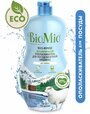 Ополаскиватель  для посудомоечной машины BioMio Bio-Rinse