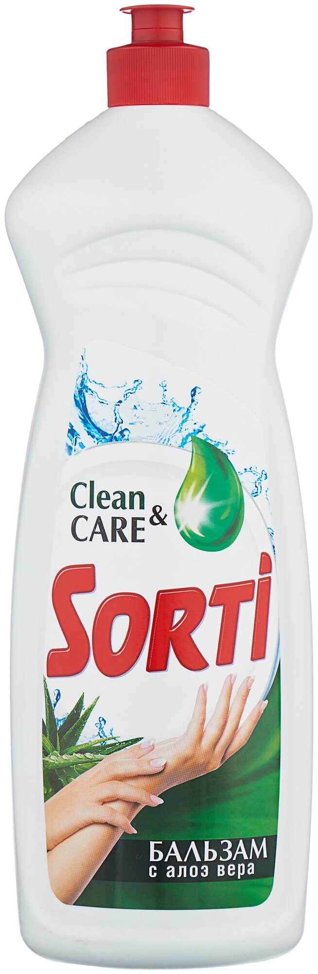 Sorti       , 0.9 