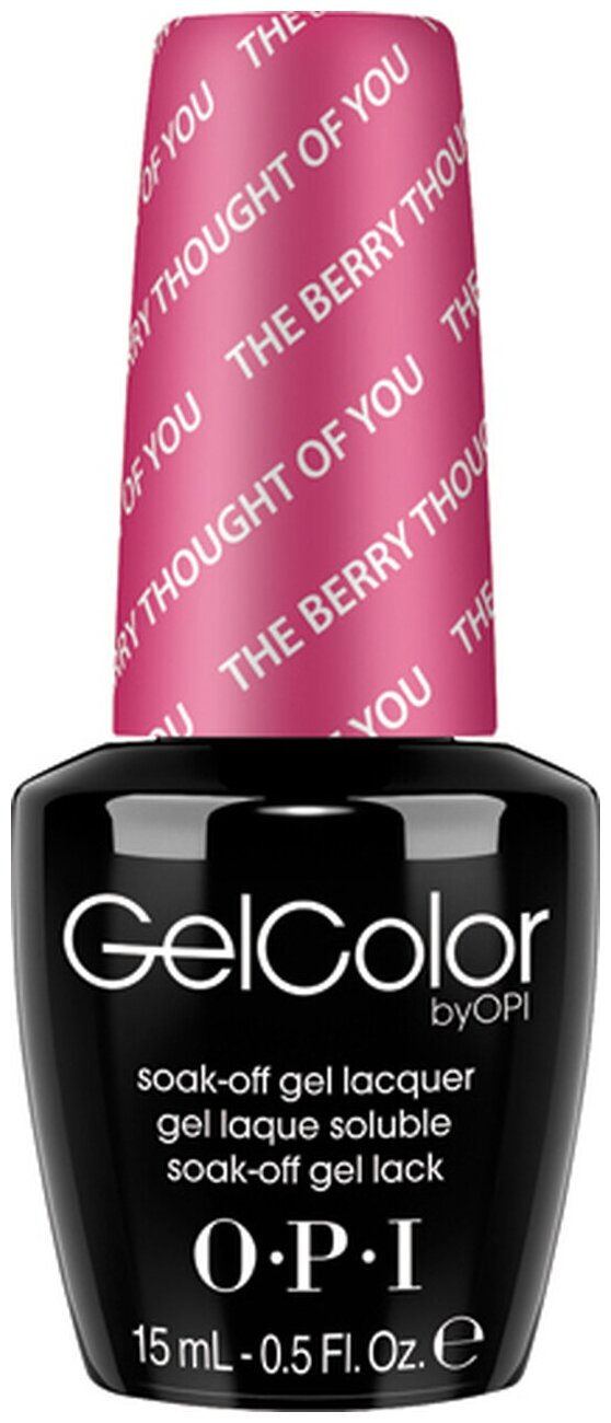 OPI GELCOLOR Гель лак The Berry Thought of You A75