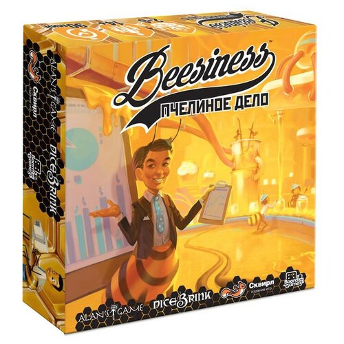 Настольная игра Сквирл Beesiness настольная игра сквирл иначе говоря