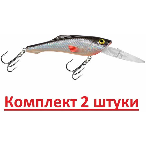 фото Воблер aqua pirate 85mm, цвет 023 (классика, плотва), 2 штуки
