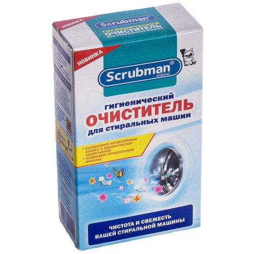 SCRUBMAN Порошок гигиенический очиститель, 250 г