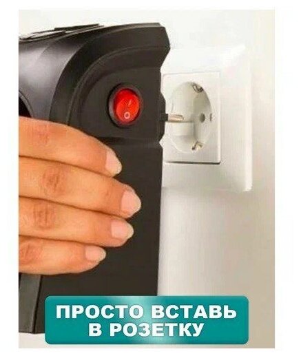 Портативный обогреватель Handy Heater - фотография № 9