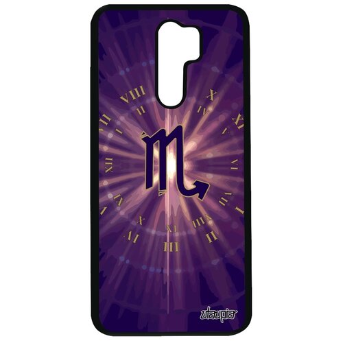 фото Чехол на мобильный redmi 9, "гороскоп" календарь zodiac utaupia