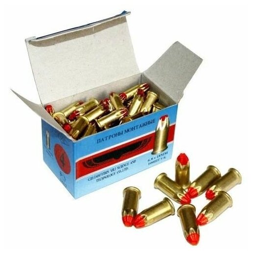 Патрон монтажный для строительных пистолетов тип Д4 калибр 6,8х18 красный, упаковка 100 штук