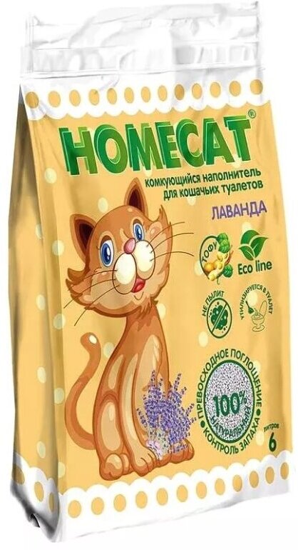 HOMECAT Эколайн комкующийся наполнитель с ароматом лаванды 2,4 кг