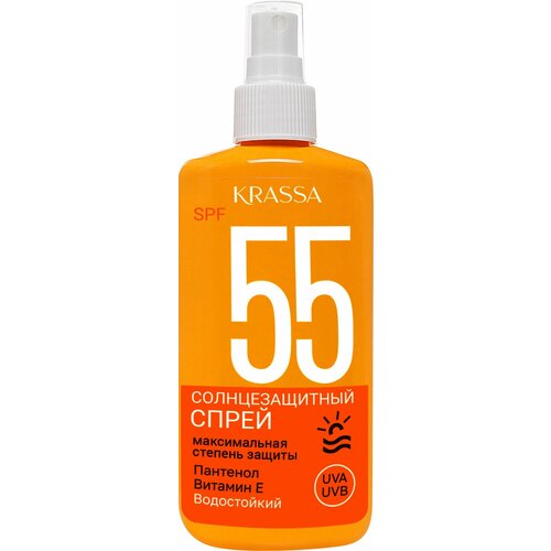  Krassa   Spf55