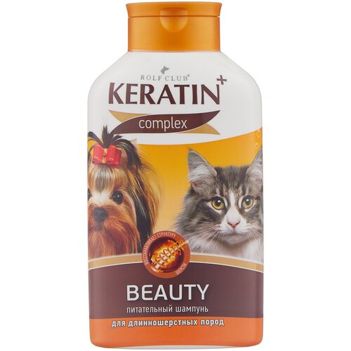 Шампунь -шампунь KeratinComplex Beauty для длинношерстных пород собак и кошек , 400 мл , 437 г