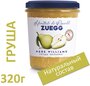 Конфитюр Zuegg экстра