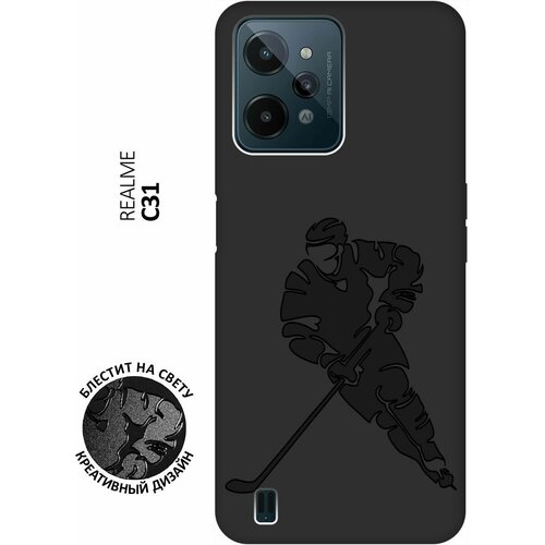 Матовый чехол Hockey для realme C31 / Рилми С31 с 3D эффектом черный матовый чехол true princess для realme c31 рилми с31 с 3d эффектом черный