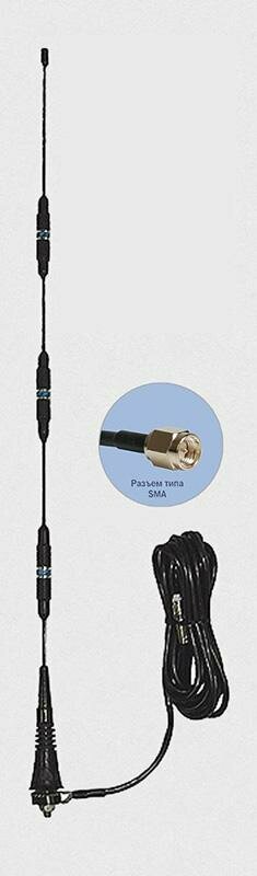 GSM Антенна 900/1800МГц Антей 703В 9дб (SMA) врезная, Антей