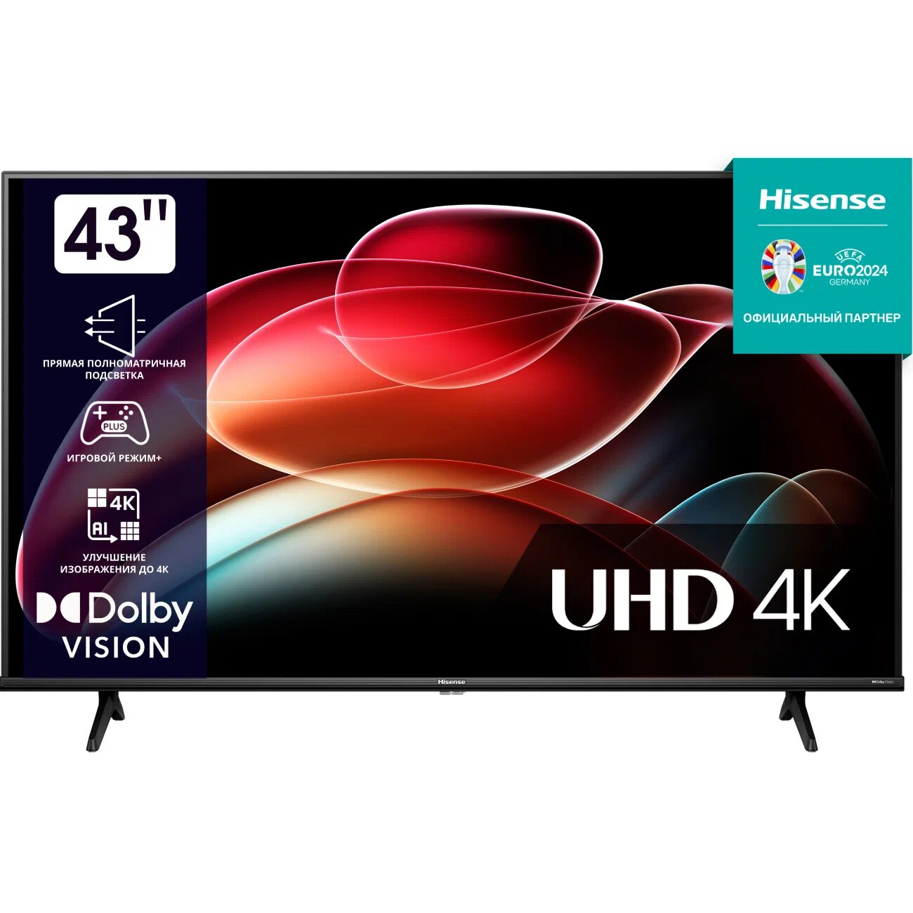 Hisense 43" LED 43A6K черный