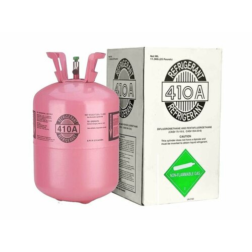 Фреон BALLU R-410А, 11,3 кг