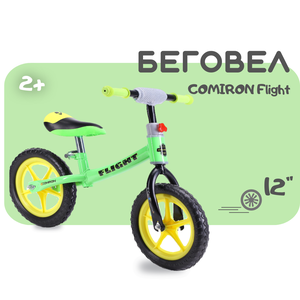 Беговел 12" COMIRON Flight салатовый, желтый