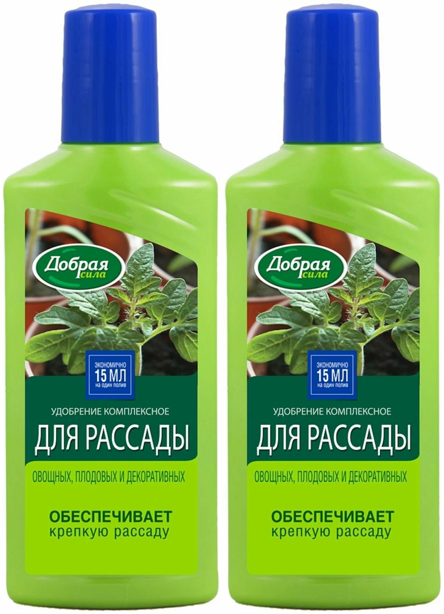 Добрая сила Удобрение для рассады жидкое, органо-минеральное, флакон, 250 мл, 2 шт