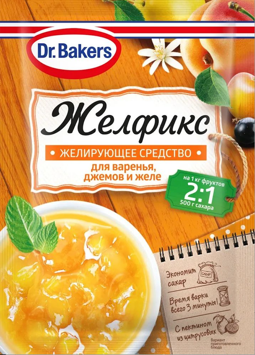 Желирующее средство Dr.Oetker Желфикс 2:1 для домашних заготовок, 25 г - фото №1