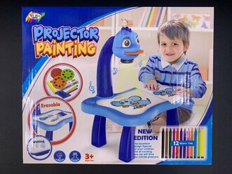 Детский проектор для рисования со столиком PROJECTOR PAINTING (синий)