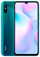 Смартфон Xiaomi Redmi 9A 2/32 ГБ RU, Dual nano SIM, зеленый