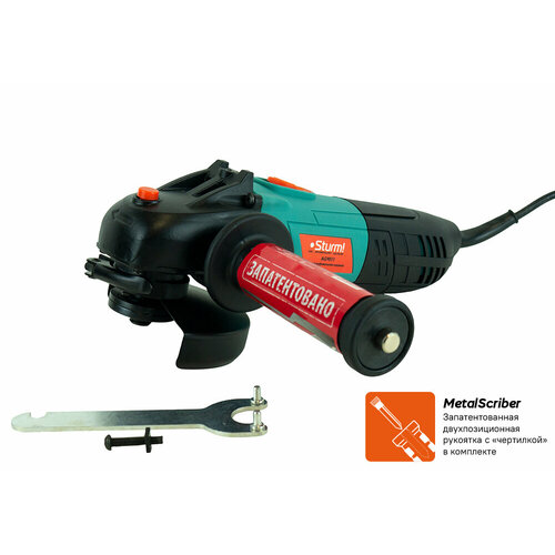 УШМ Sturm AG9011 650 Вт 115 мм без аккумулятора 399000₽