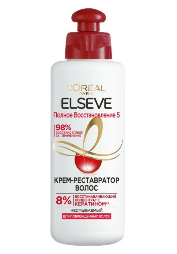 Набор из 3 штук Крем-реставратор волос L'Oreal Elseve Полное восстановление 5 200мл