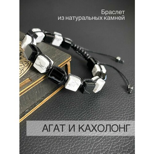 Плетеный браслет Snow Jewelry, кахолонг, агат, белый