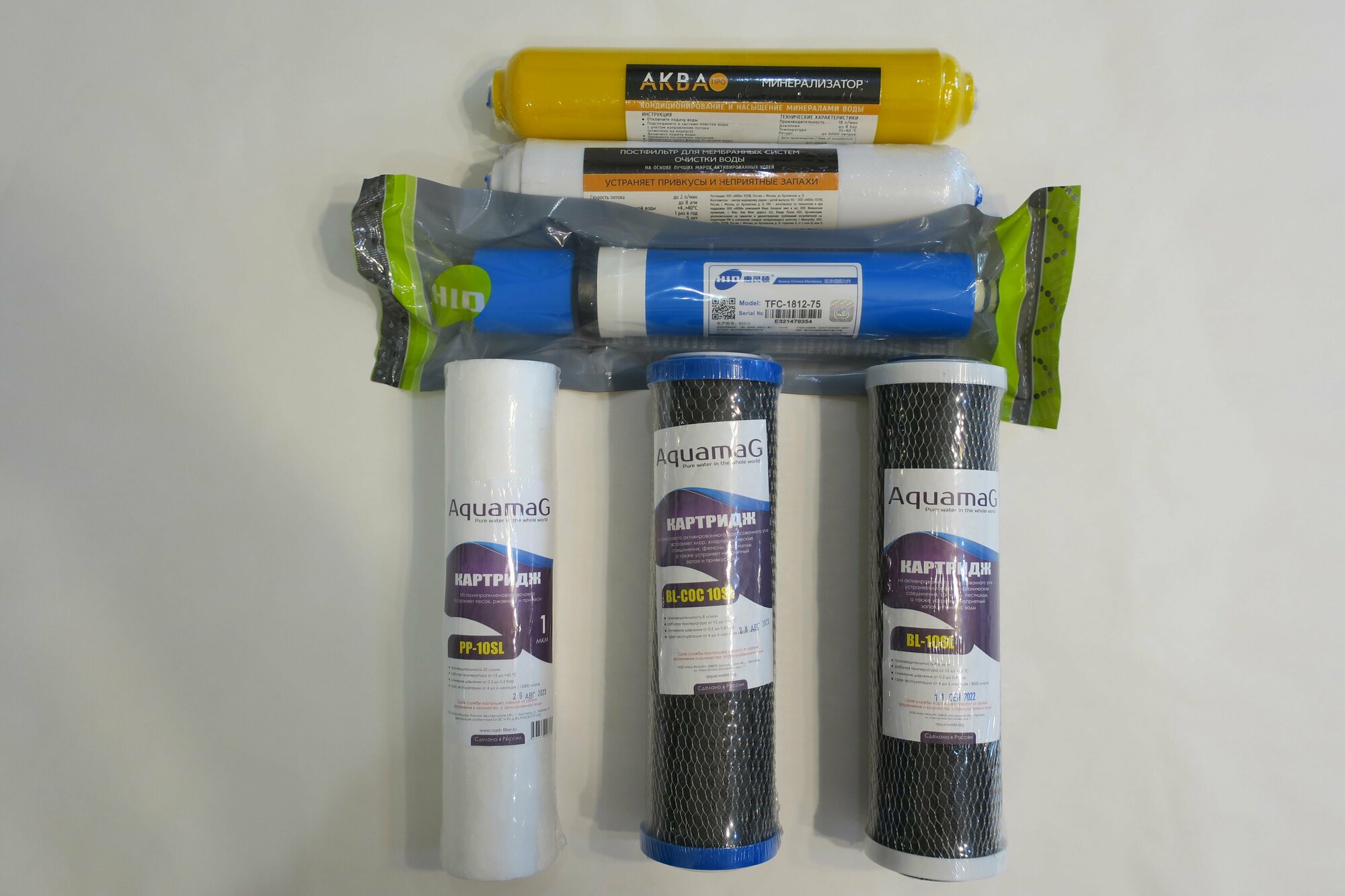 фото Универсальный набор картриджей для систем обратного осмоса с минерализатором ( 6 предметов ) / подходит для систем стандарта 10sl/ для загрязненной воды