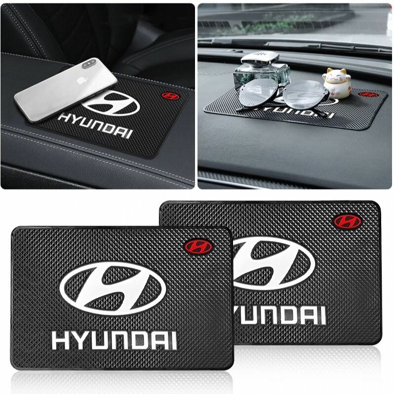 фото Коврик резиновый на панель автомобиля "HYUNDAI" (КОД: 1719.-02)