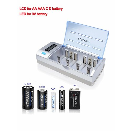 Зарядное устройство для аккумуляторных батареек 1,2V AA, AAA, C, D, 9V Ni-MH/Ni-Cd