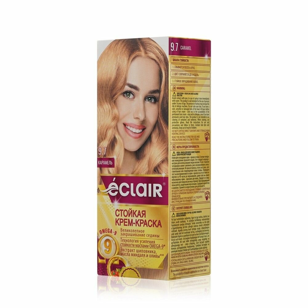 Краска для волос Eclair стойкая с маслами Omega-9, тон 9.7 Карамель