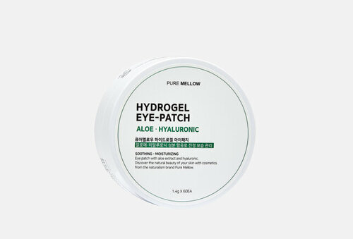 Гиалуроновые гидрогелевые патчи с экстрактом алоэ ALOE & HYALURONIC HYDROGEL EYE PATCH 60 шт