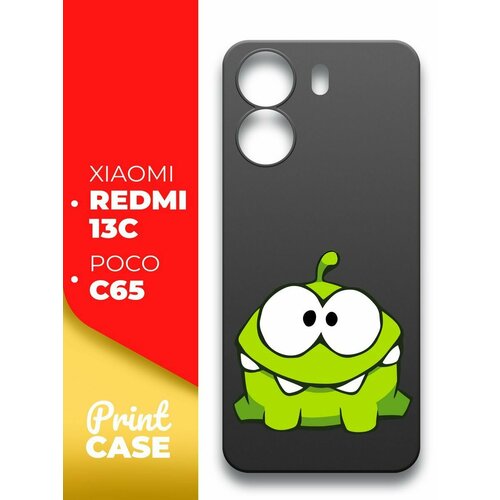 Чехол на Xiaomi Redmi 13C, POCO C65 (Ксиоми Редми 13С, Поко С65) черный матовый силиконовый с защитой (бортиком) вокруг камер, Miuko (принт) Ам-Ням чехол на xiaomi redmi 13c poco c65 ксиоми редми 13с поко с65 черный матовый силиконовый с защитой вокруг камер miuko принт желтые розы