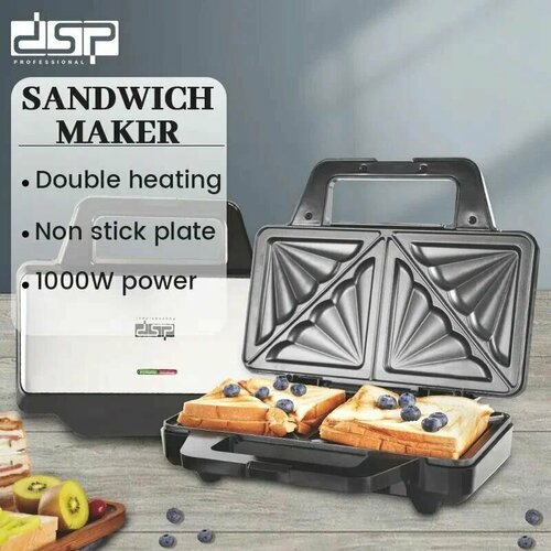 Сэндвичница KC-1199 299000₽