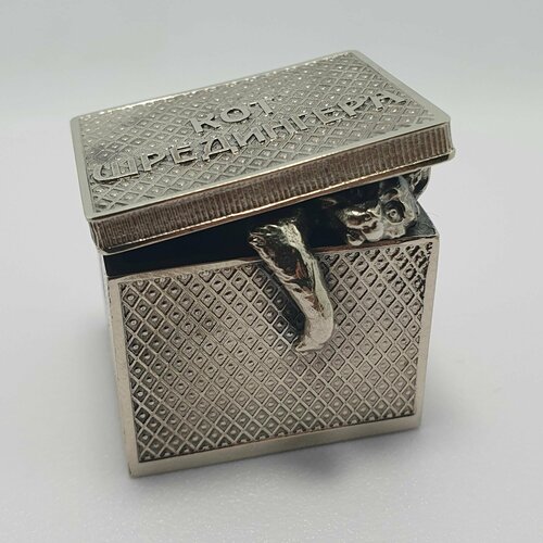 Колокольчик сувенирный 