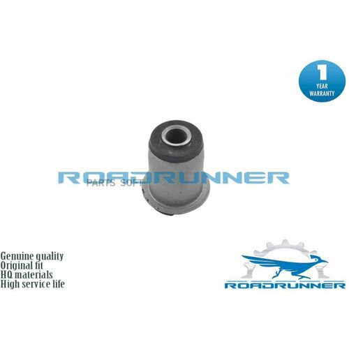 ROADRUNNER RR-04684120-B Сайлентблок передний переднего рычага