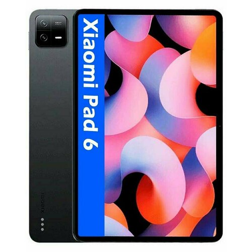 Планшет Xiaomi Pad 6 8256GB Champagne 23043RP34G 3971200₽