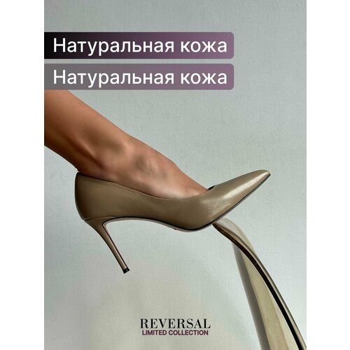 фото Туфли лодочки reversal, размер 40, бежевый, черный