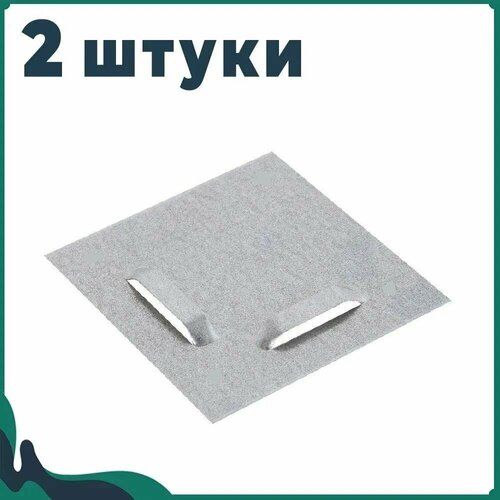 Пластина для скрытого крепления зеркала 90х90 мм 2 штуки 208₽