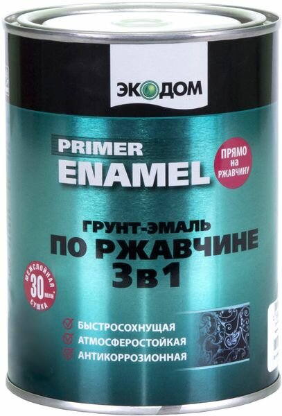 фото Грунт-эмаль по ржавчине 3в1 экодом Зеленый Мох RAL 6005 (0,9кг)