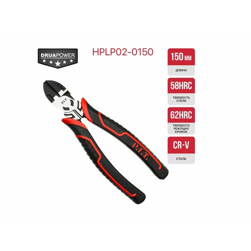 Бокорезы 150 мм PIT HPLP02-0150 DRUA POWER 1000₽