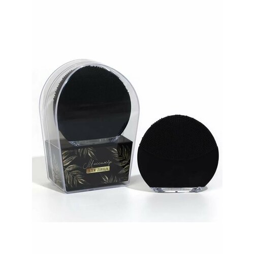 Смарт-щетка для лица Эстетика 866₽