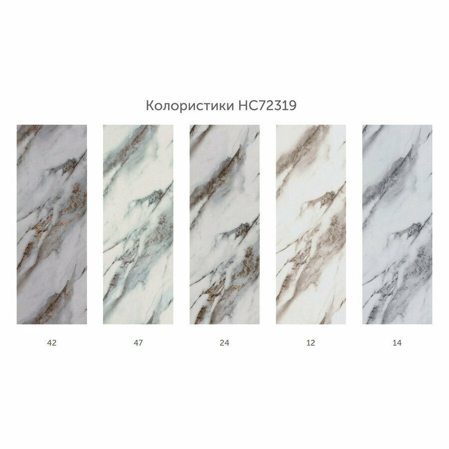 Обои флизелиновые Palitra Home Lovewall серые 1.06 м HC72319-14 - фото №8