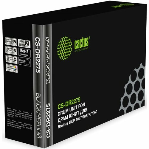 Фотобарабан Cactus CS-DR2275 чб12000стр для DCP 70577057R7060 BrotherDR-2275 CS-DR2275 чб12000стр для DCP 70577057R7060 Brother 1050₽