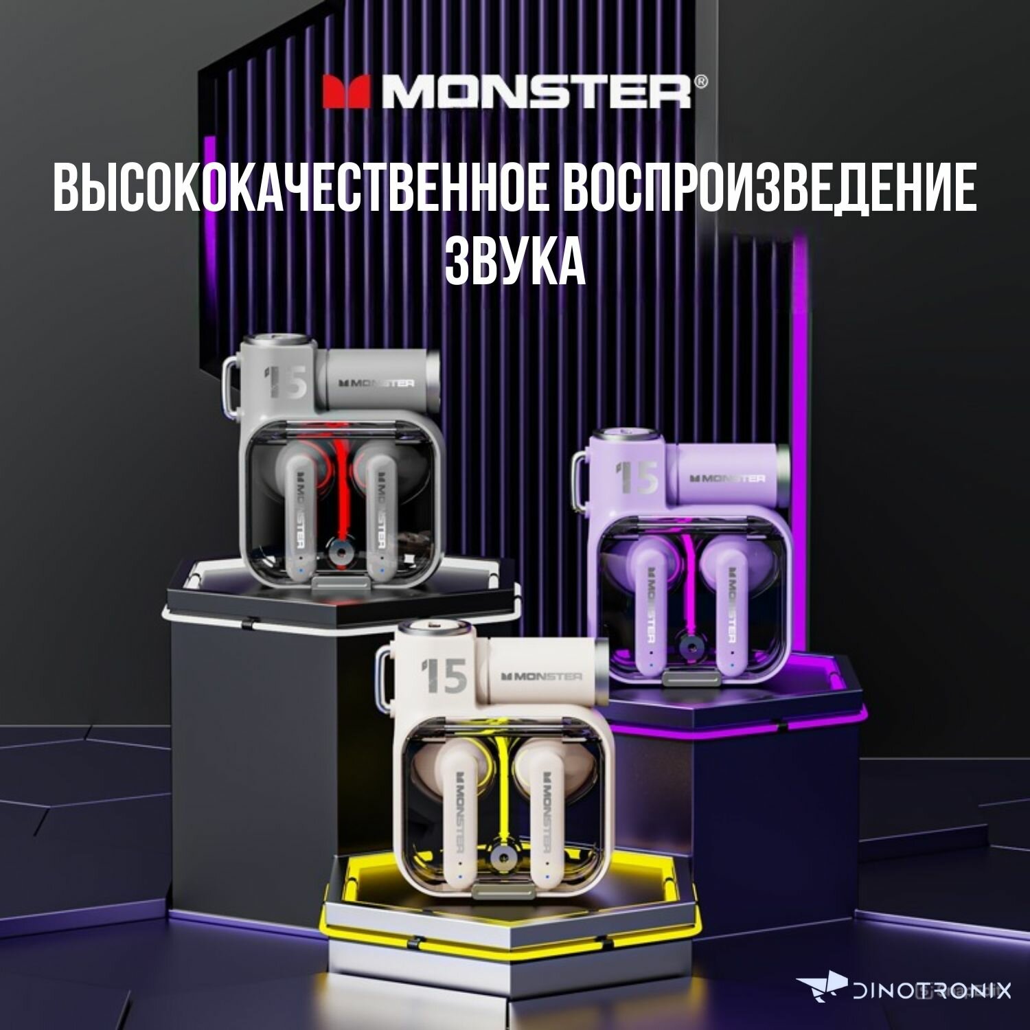 Наушники беспроводные Bluetooth XKT15 серые — фото 1